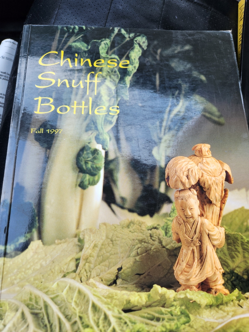 Rare Asiantiques Chinese Snuff Bottles Fall 1997 Exhibition Reference